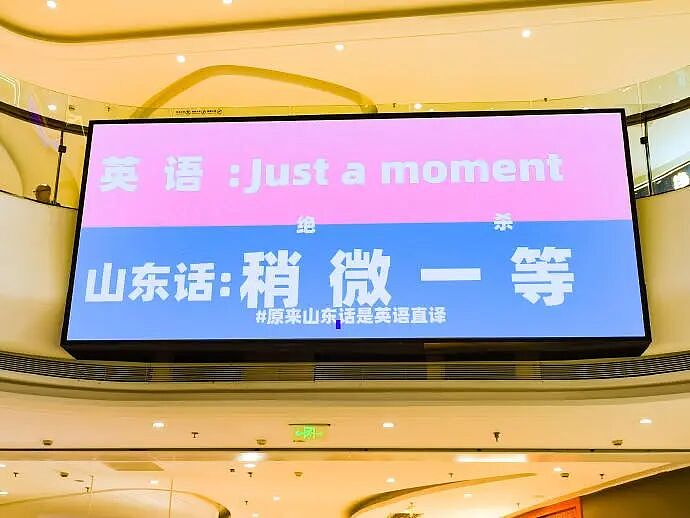 【爆笑】男朋友发了一条仅我可见的朋友圈,他是什么意思? (组图) - 30