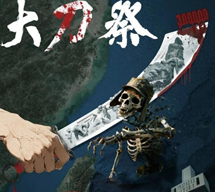 中国东部战区用“东倭”称日本，路透社这样翻译（图） - 1