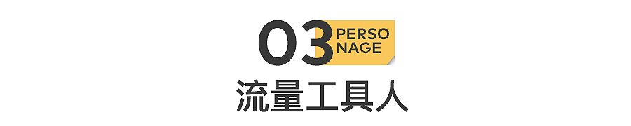 迪丽热巴,可惜了(组图) - 35