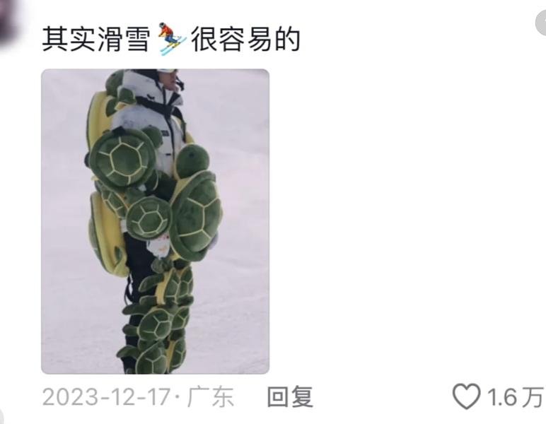 冬季“烧钱三件套”,把北京人卷疯了(组图) - 12