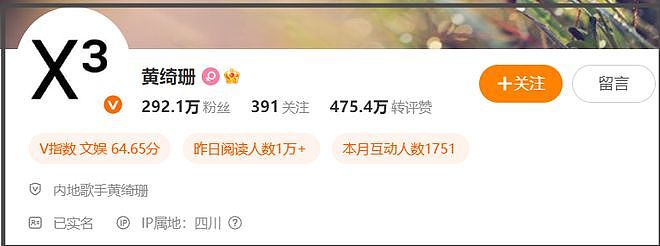 何晴生前最大谣言！没有再婚嫁廖京生，唯一一段婚姻是和许亚军（组图） - 15