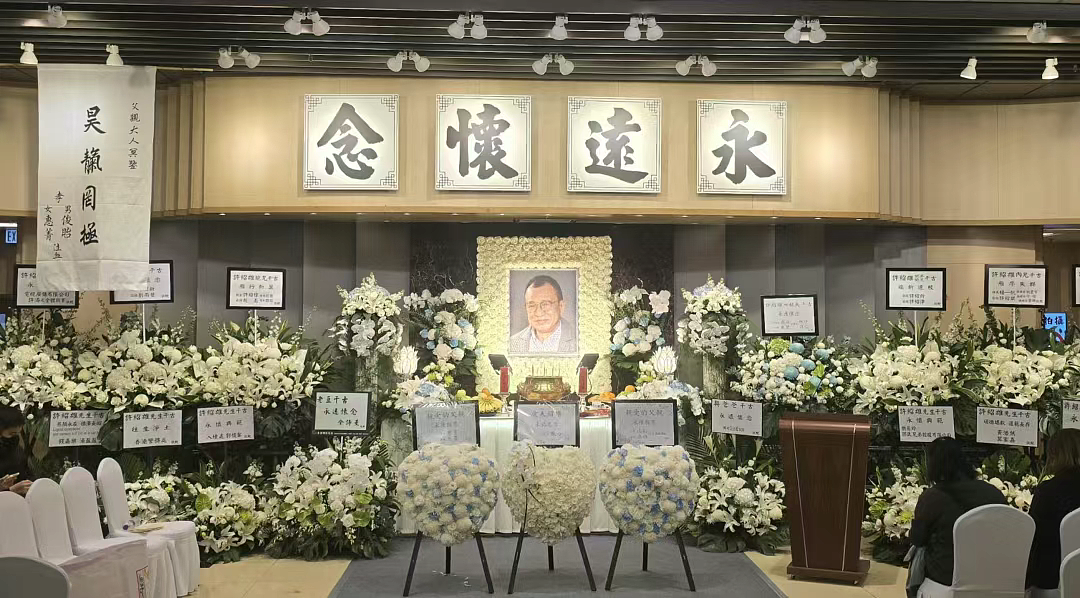 巨星陨落!香港老戏骨离世细节曝光,全网泪崩…(组图) - 2