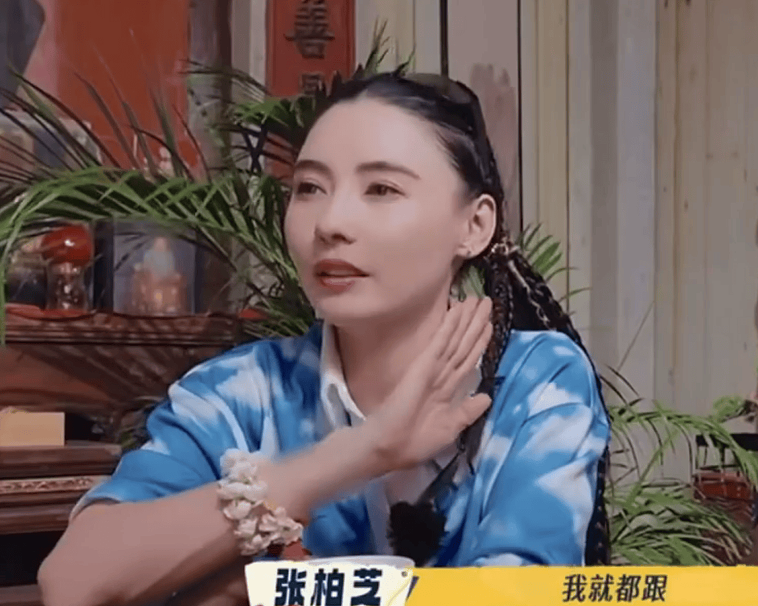 张柏芝称多次被朋友背叛,现在只信任亲戚(组图) - 1