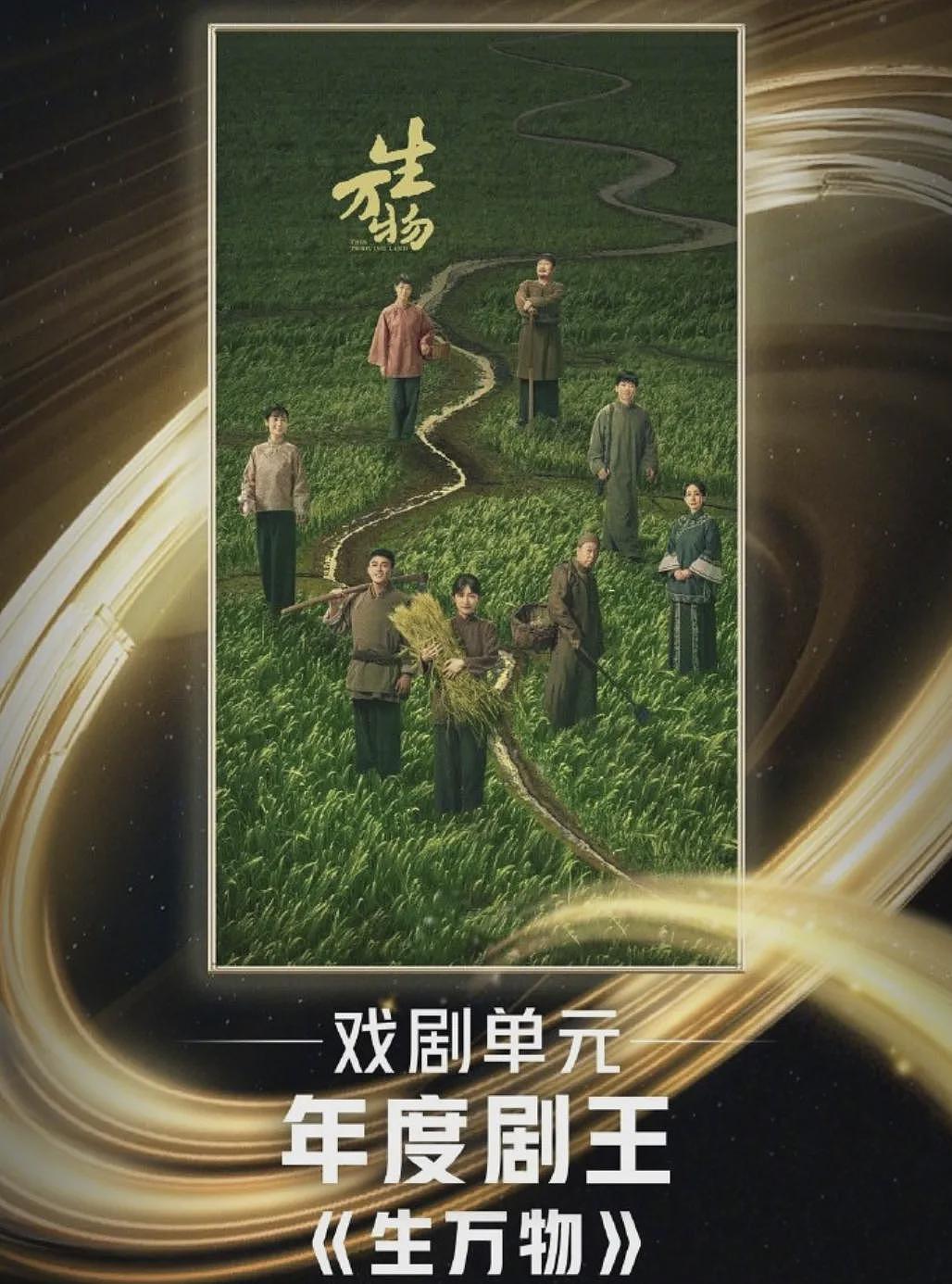 迪丽热巴,可惜了(组图) - 50