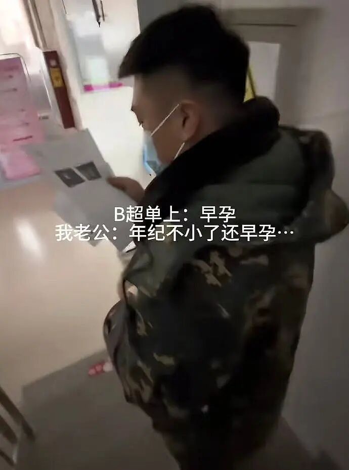 【爆笑】闺蜜突然说希望前男友跟她求复合?哈哈哈结局出乎意料!(组图) - 56
