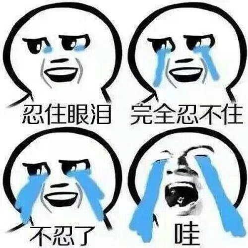 巨星陨落!香港老戏骨离世细节曝光,全网泪崩…(组图) - 9