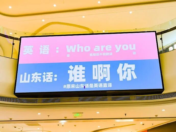 【爆笑】男朋友发了一条仅我可见的朋友圈,他是什么意思? (组图) - 27