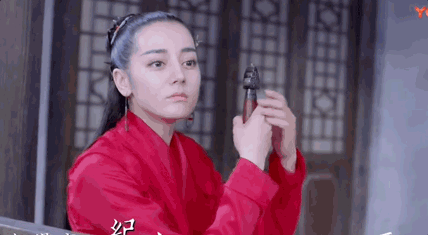 迪丽热巴,可惜了(组图) - 46