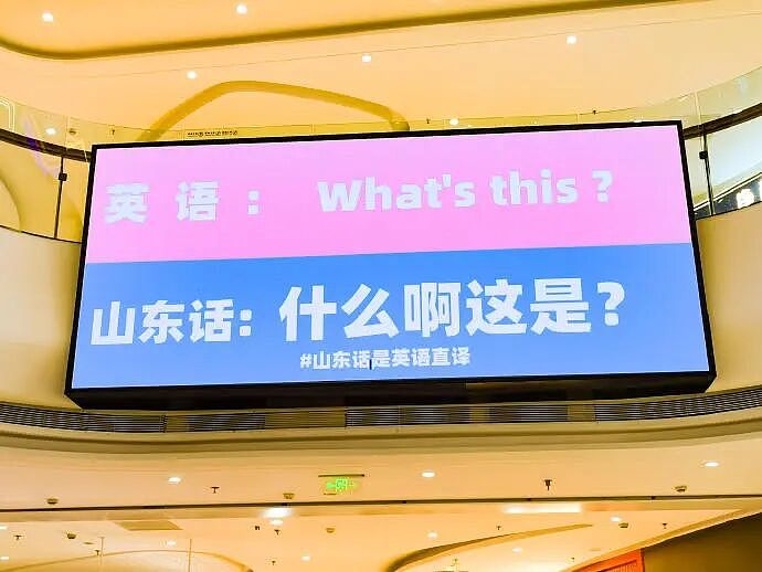【爆笑】男朋友发了一条仅我可见的朋友圈,他是什么意思? (组图) - 29