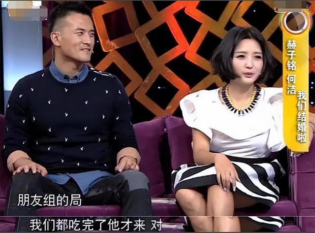 释小龙也没想到，分手14年后，何洁的口碑竟然塌成了这样（组图） - 18