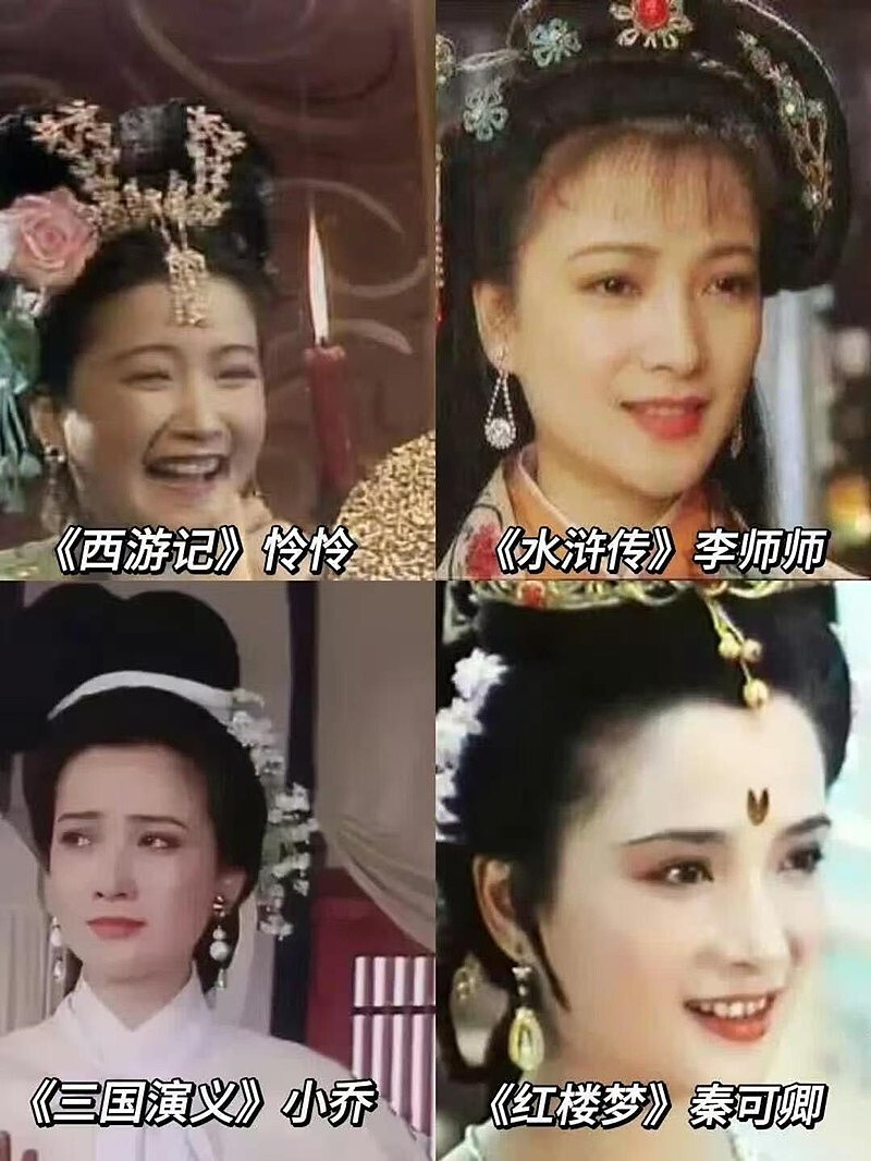 何晴因病离世，遗产如何分配？“古装第一美人”的真实身家让人意外（组图） - 14
