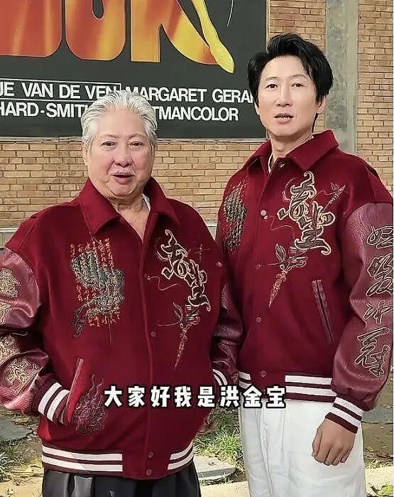 再有钱也没用！李连杰回应换心3天，洪金宝儿子发声，回春真相被扒（组图） - 12