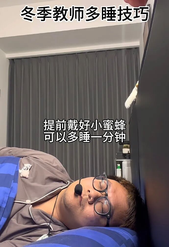 【爆笑】闺蜜突然说希望前男友跟她求复合?哈哈哈结局出乎意料!(组图) - 39