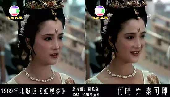 知名女演员何晴去世，终年61岁！曾演遍四大名著，被誉为“第一古典美女”（视频/组图） - 15
