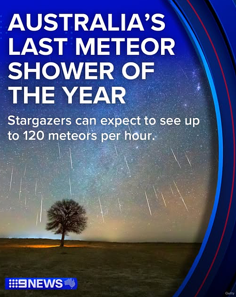 今晚！澳洲今年最后一次流星雨盛宴来啦（组图） - 1
