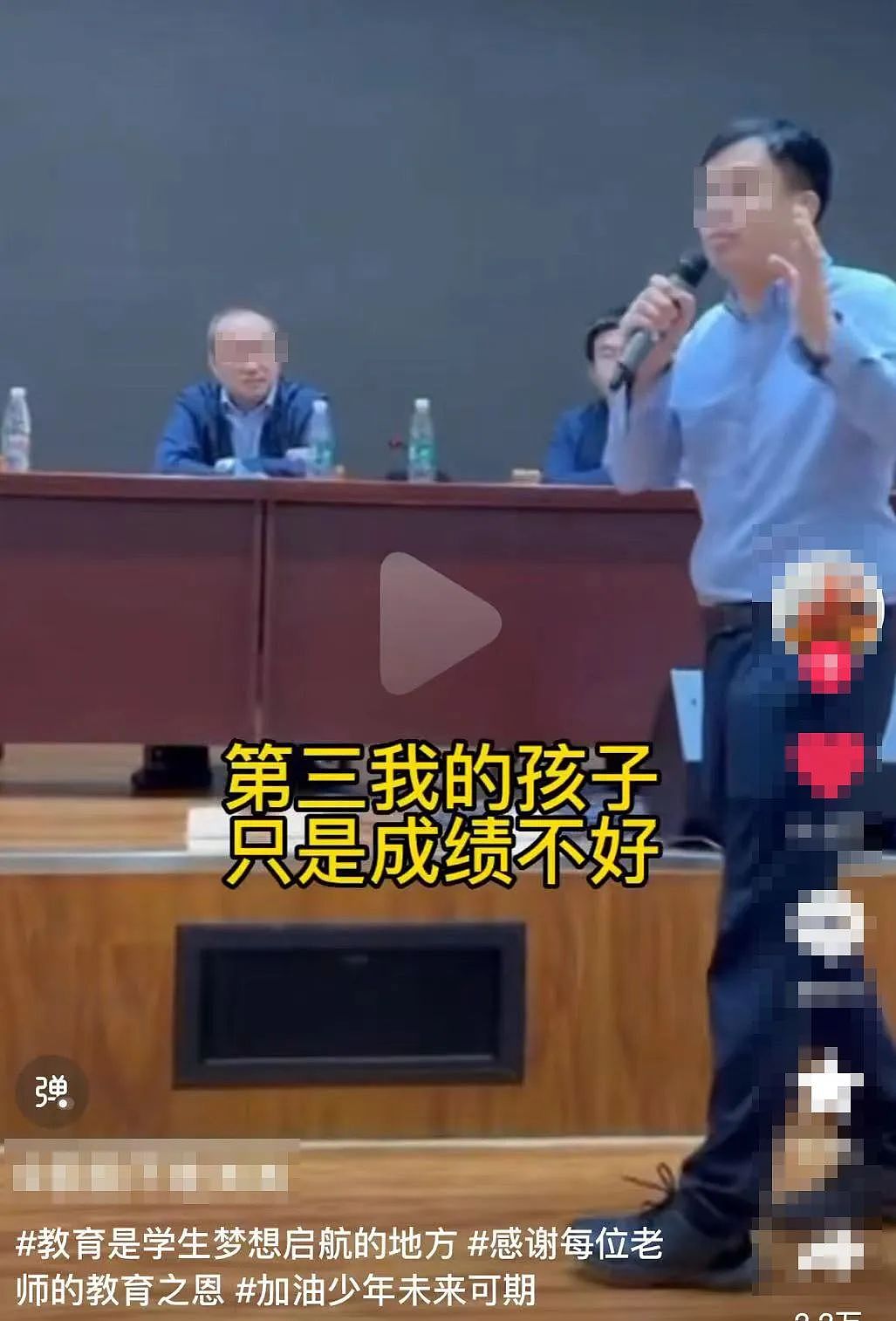 上海女童闹市被“扒裤羞辱”事件:受害经过流出女孩家人反应网友怒了(组图) - 14