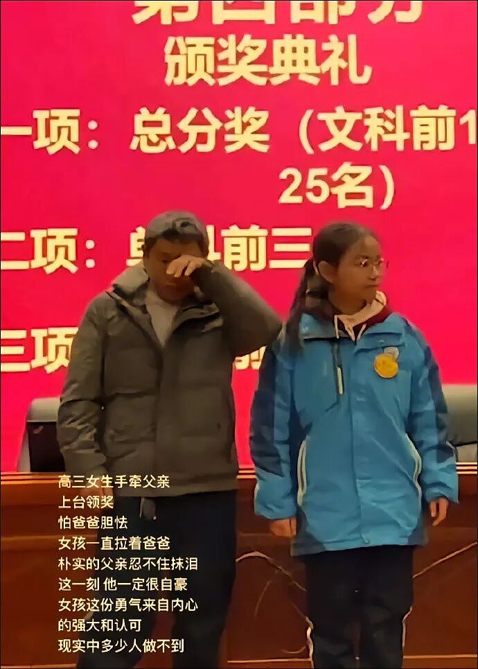 【爆笑】男朋友发了一条仅我可见的朋友圈,他是什么意思? (组图) - 9