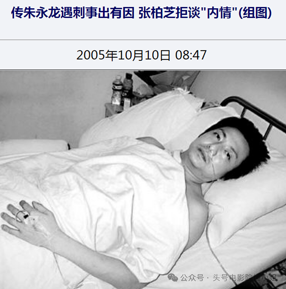 张柏芝崩溃大哭，被追讨1276万港元！她身上的3个谜，至今没解开（组图） - 8