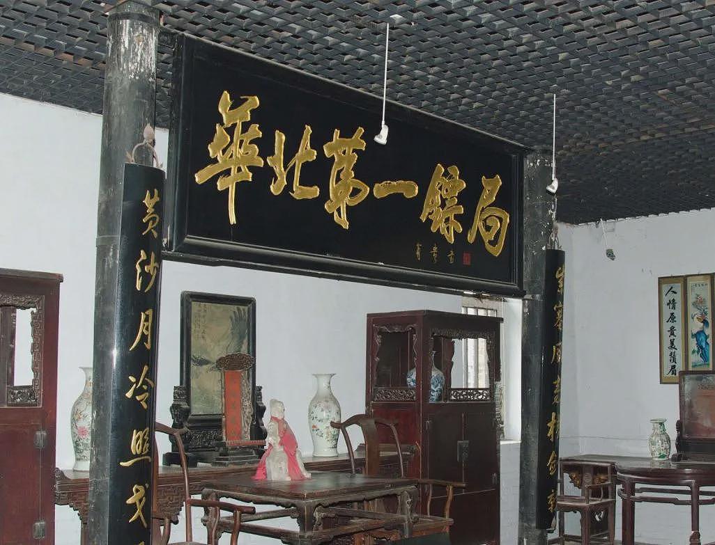 大网红蓝战非海外被绑架,内幕很惊人(组图) - 5