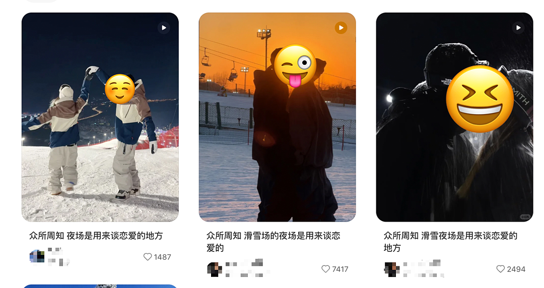 冬季“烧钱三件套”,把北京人卷疯了(组图) - 19