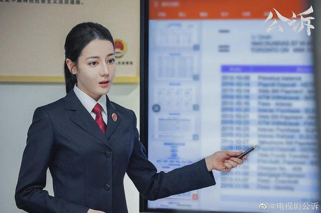 迪丽热巴,可惜了(组图) - 18