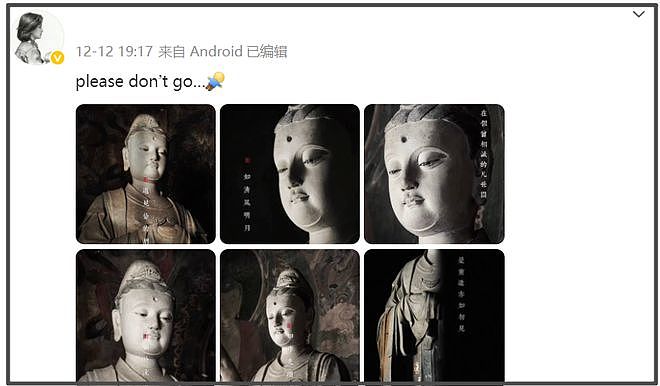 何晴生前最大谣言！没有再婚嫁廖京生，唯一一段婚姻是和许亚军（组图） - 21