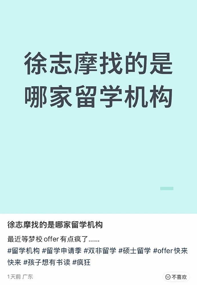 【爆笑】闺蜜突然说希望前男友跟她求复合?哈哈哈结局出乎意料!(组图) - 76