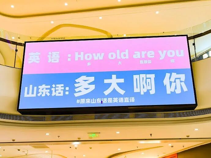 【爆笑】男朋友发了一条仅我可见的朋友圈,他是什么意思? (组图) - 28