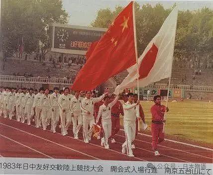 高市政府要取消中国留学生特权,已实行42年的“所得税豁免”政策(组图) - 5