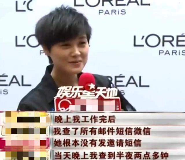 释小龙也没想到，分手14年后，何洁的口碑竟然塌成了这样（组图） - 14