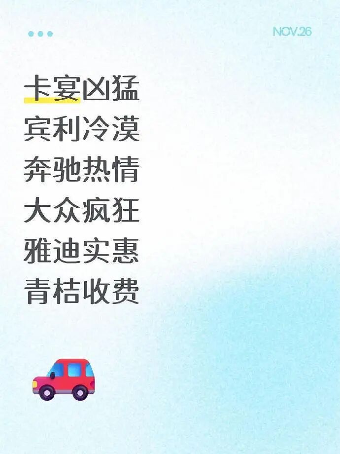 【爆笑】闺蜜突然说希望前男友跟她求复合?哈哈哈结局出乎意料!(组图) - 4