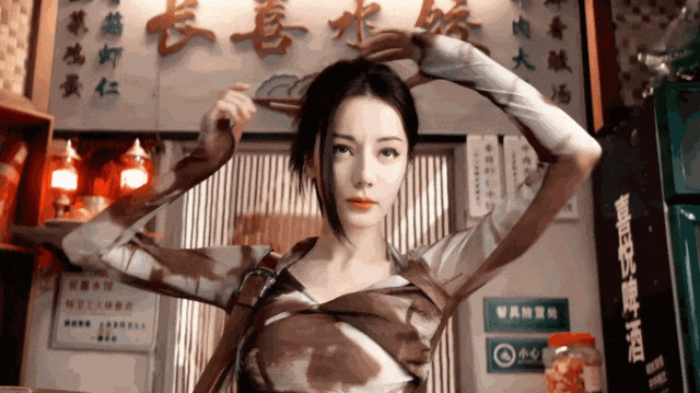 迪丽热巴,可惜了(组图) - 9