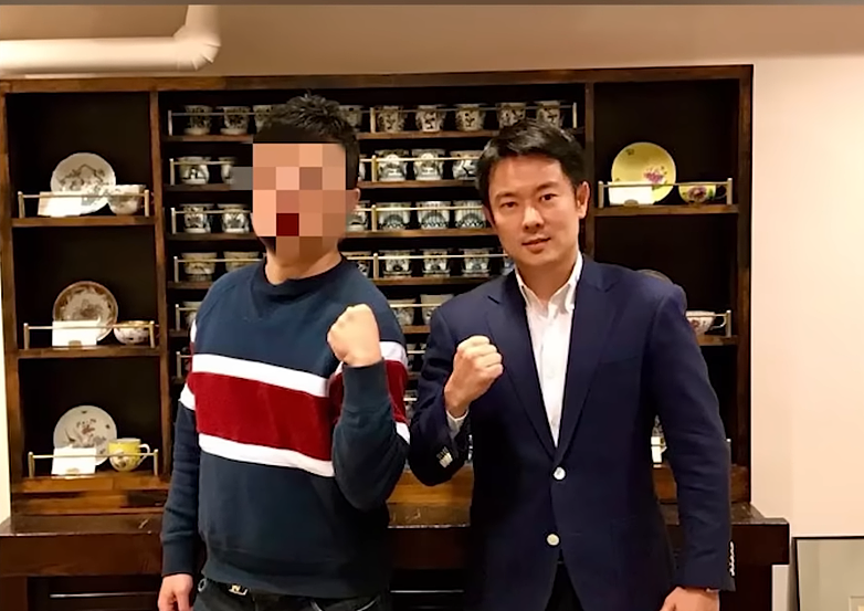 日本精英男入赘豪门却被当“种马”！与妻子生下的男孩竟被岳父母抢去过继当儿子（组图） - 9