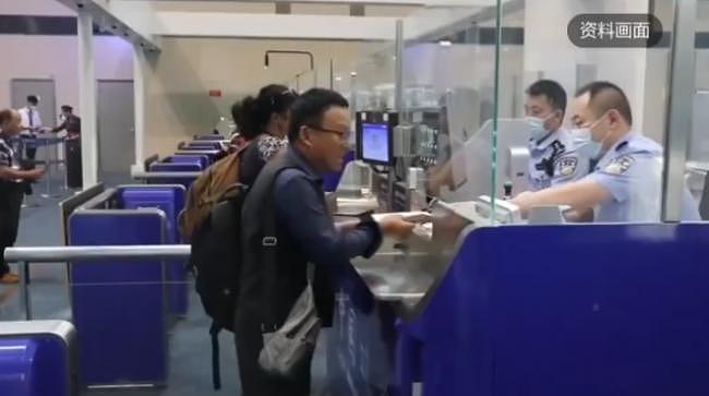 中国全面清查“双重身份”!大批华人被强制注销户口,澳籍华人离境受阻(视频/组图) - 2