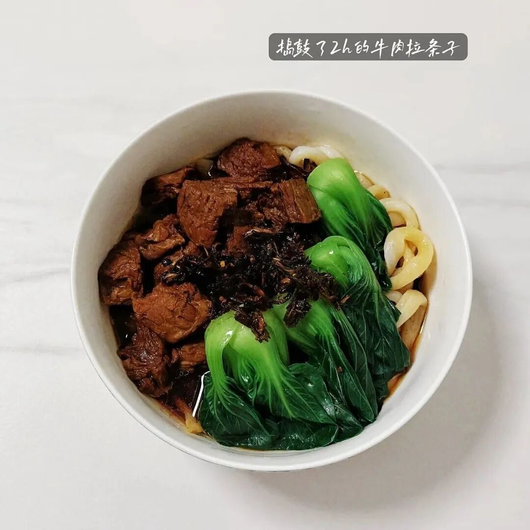 在大厂倒计时的中国年轻人（组图） - 3