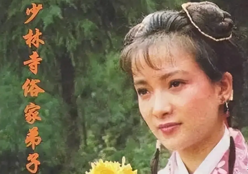何晴突然离世,再见了,内娱唯一一位演遍四大名著的美人(组图) - 6