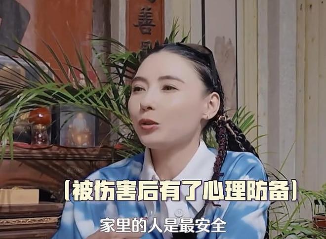 张柏芝自曝只信任亲戚：被朋友背叛太多次，“家里人”才是最安全的（组图） - 1