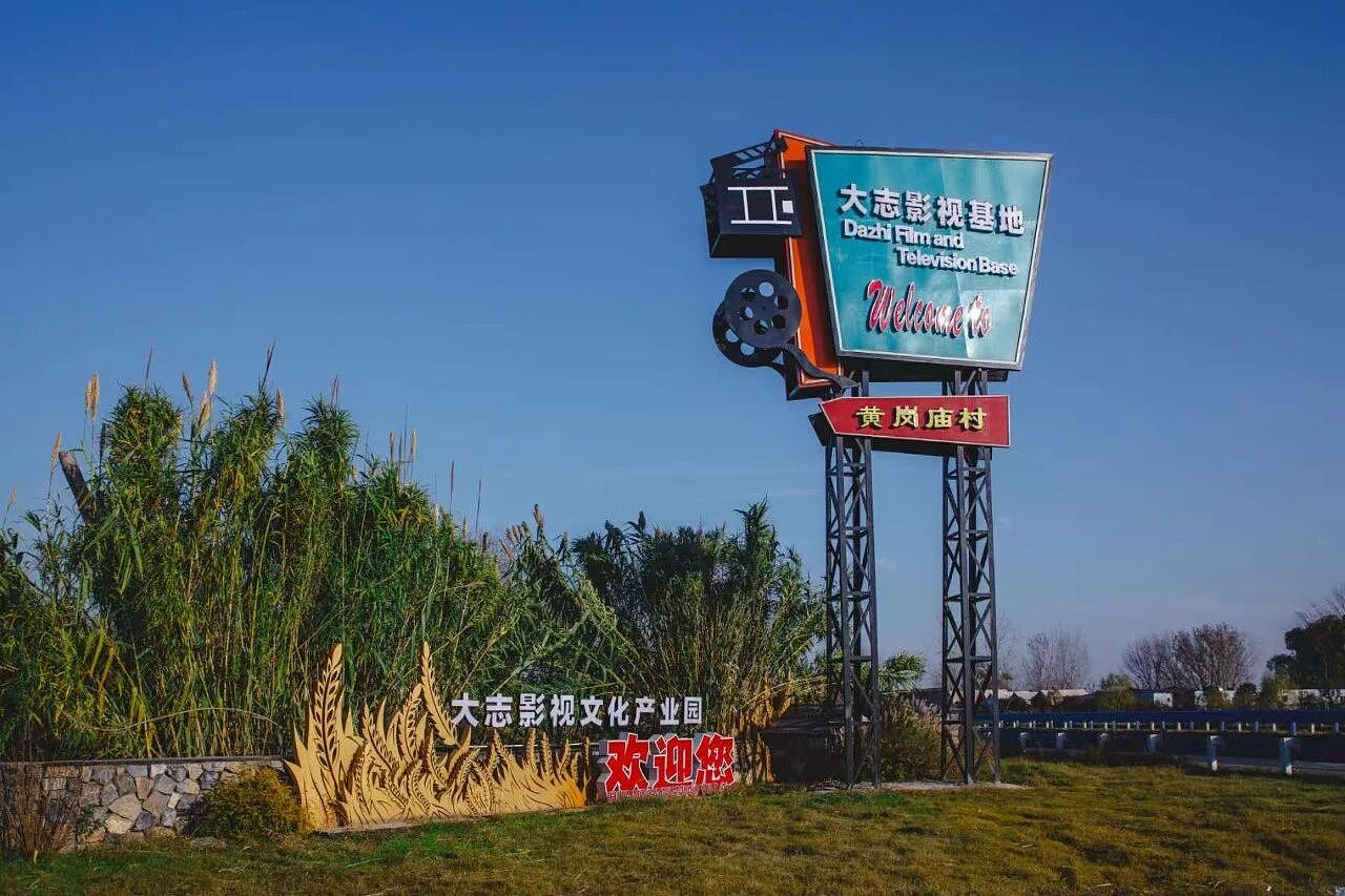 短剧爆发,中年转行的43岁导演倒在杀青之后(组图) - 2