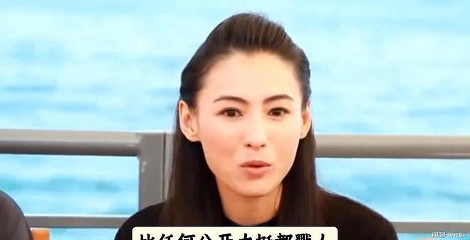 有一种姐妹情深叫张柏芝和戴碧芝（组图） - 3