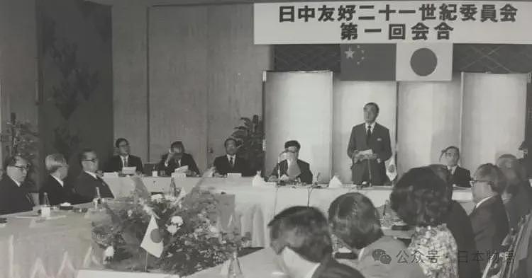高市政府要取消中国留学生特权,已实行42年的“所得税豁免”政策(组图) - 2
