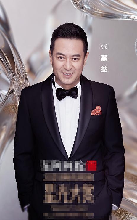 钱再多有什么用！55岁路都走不稳的张嘉益，给中年男人提了个醒（组图） - 17
