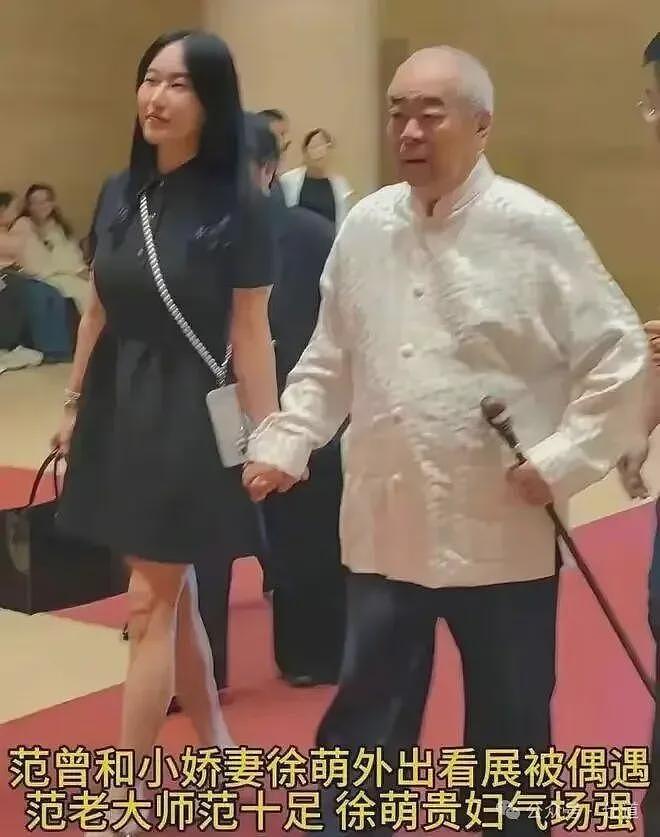 87岁范大师喜提“独子”，亲生女儿回应来了（组图） - 5
