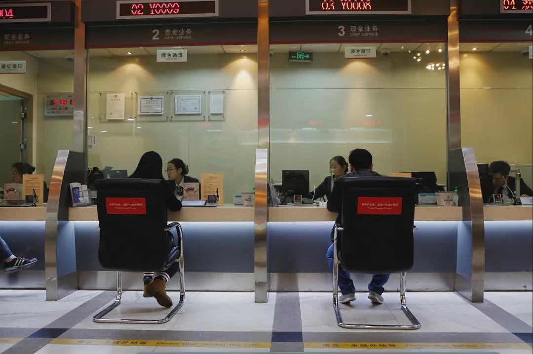 海外华人哭晕！1月1日两大汇款新规：美国征1%跨境税、中国拉响“最严”跨境汇款警报！（组图） - 5