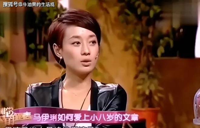 向太曝马伊琍已再婚,没上热搜有2个原因(组图) - 3