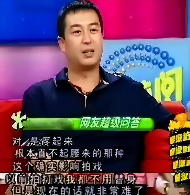 钱再多有什么用！55岁路都走不稳的张嘉益，给中年男人提了个醒（组图） - 5