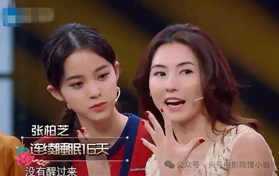 张柏芝崩溃大哭，被追讨1276万港元！她身上的3个谜，至今没解开（组图） - 11
