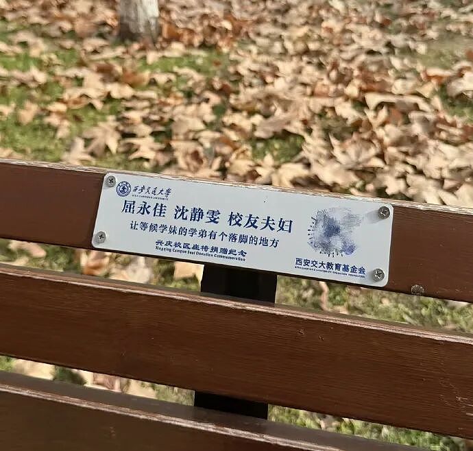 【爆笑】闺蜜突然说希望前男友跟她求复合?哈哈哈结局出乎意料!(组图) - 46