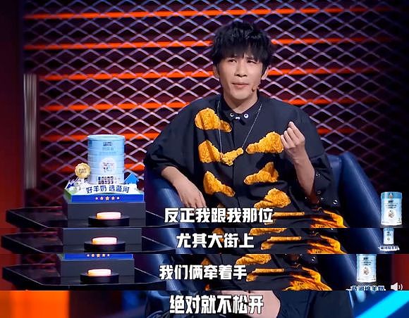 大张伟和老婆腻歪，当一个42岁叛逆“小娇夫”，终为爱向催生低头（组图） - 14