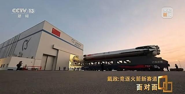 朱雀三号总指挥谈火箭首飞:最后一脚刹车没踩好(组图) - 9