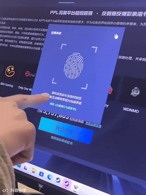 【爆笑】“网友拍live图能有多社死?”哈哈哈哈哈哈哈哈每帧都是在精神攻击(组图) - 35